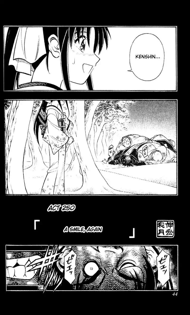 Rurouni Kenshin Chapter 250 2